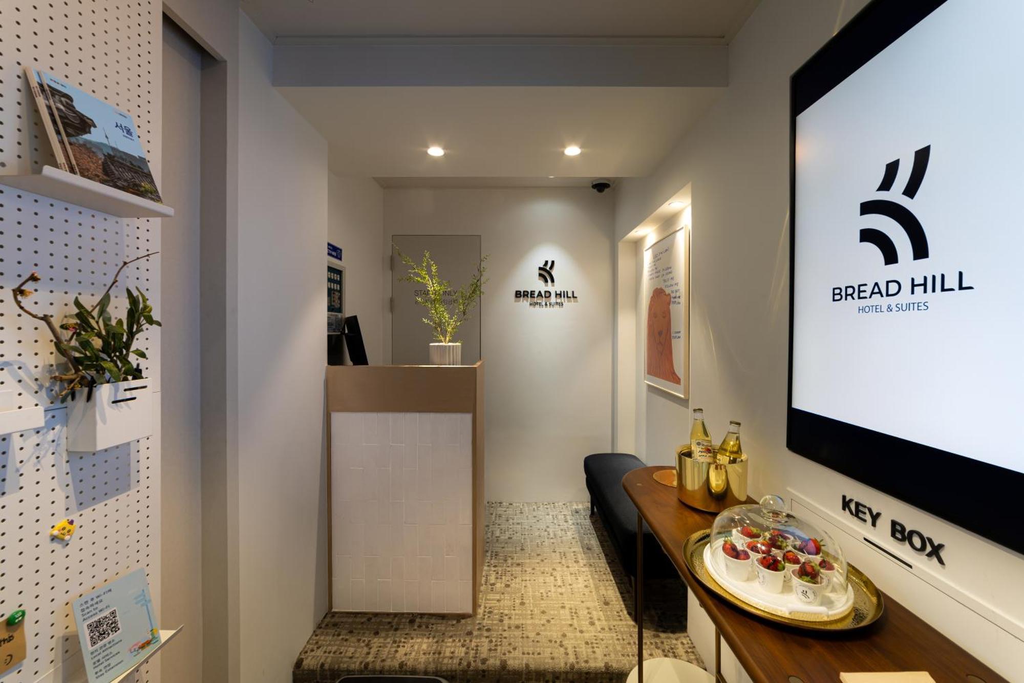 Bread Hill Jongno Hotel 2*