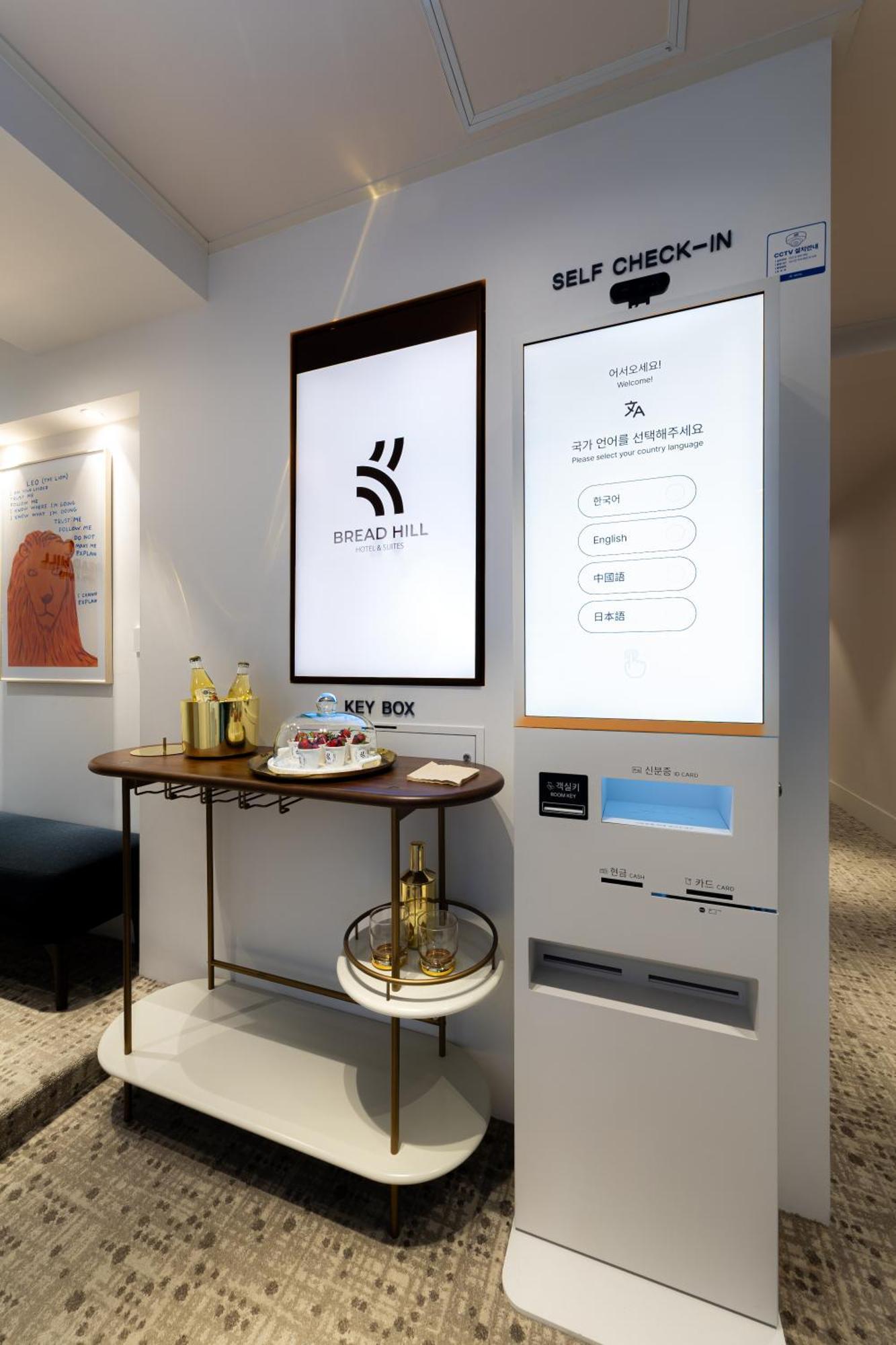 Hotel Bread Hill Jongno Seoul