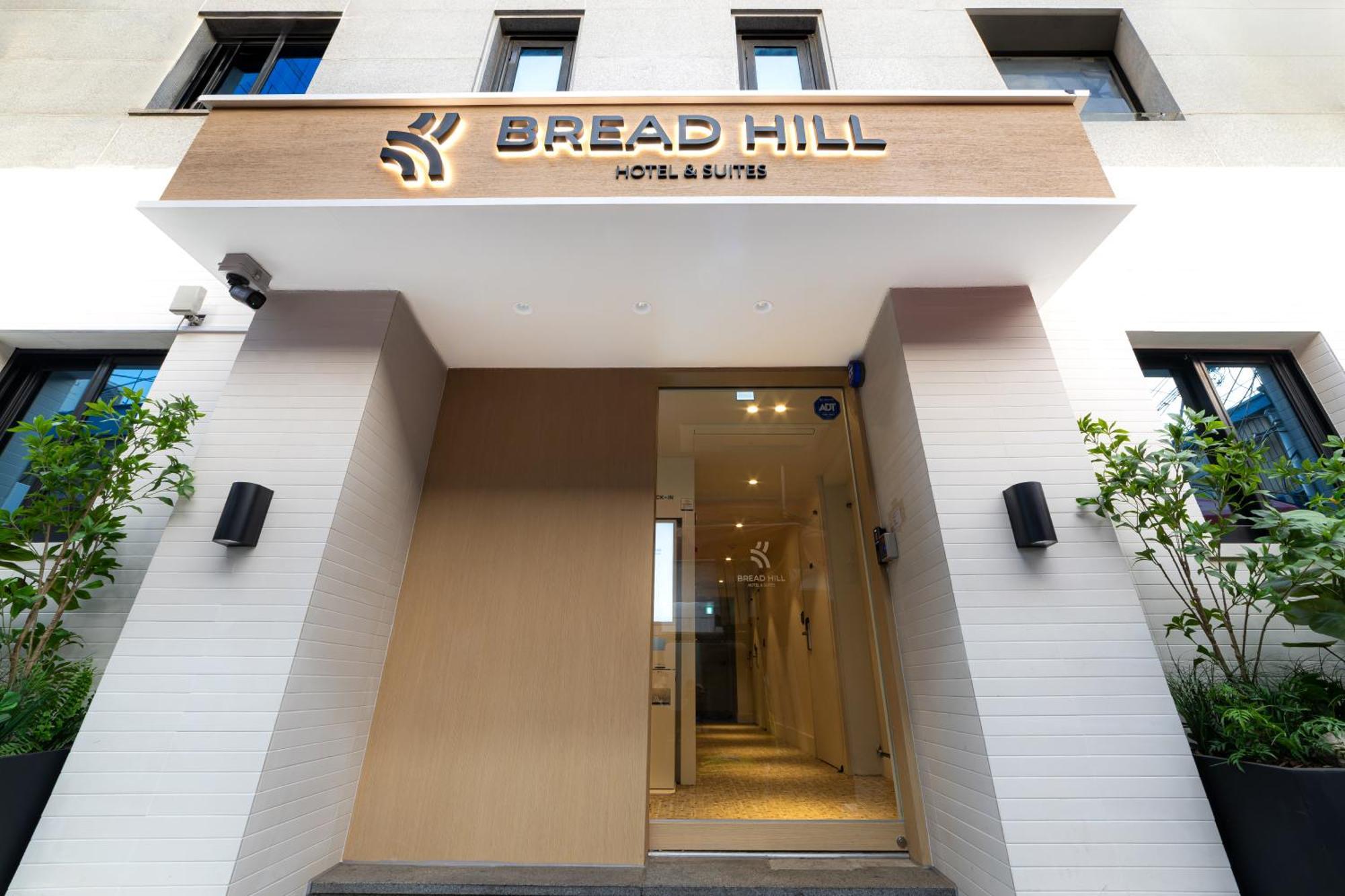 Hotel Bread Hill Jongno 2*