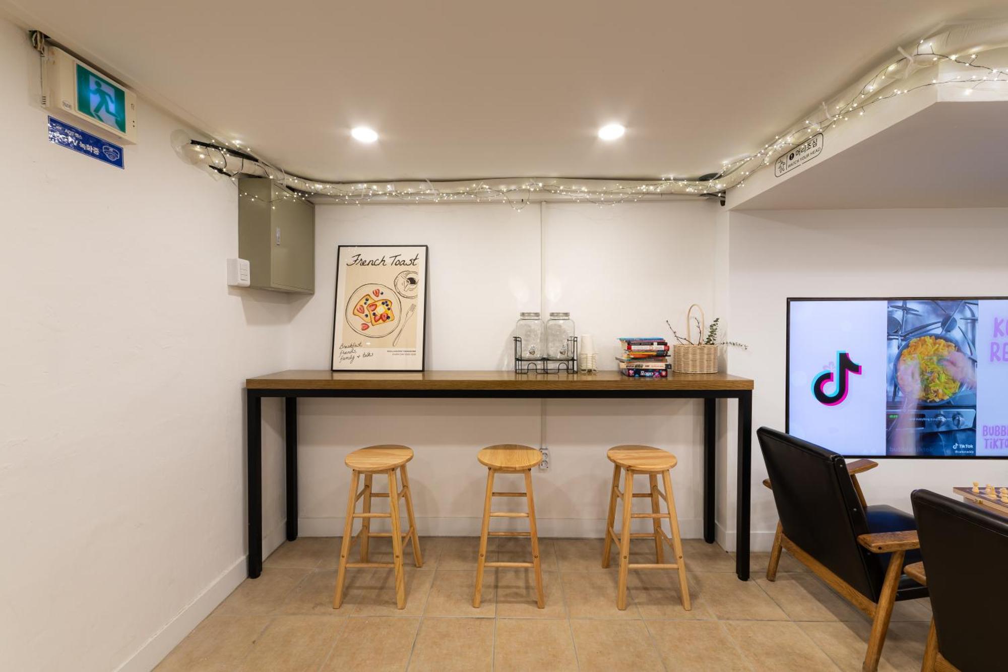 Bread Hill Jongno 2* Seul