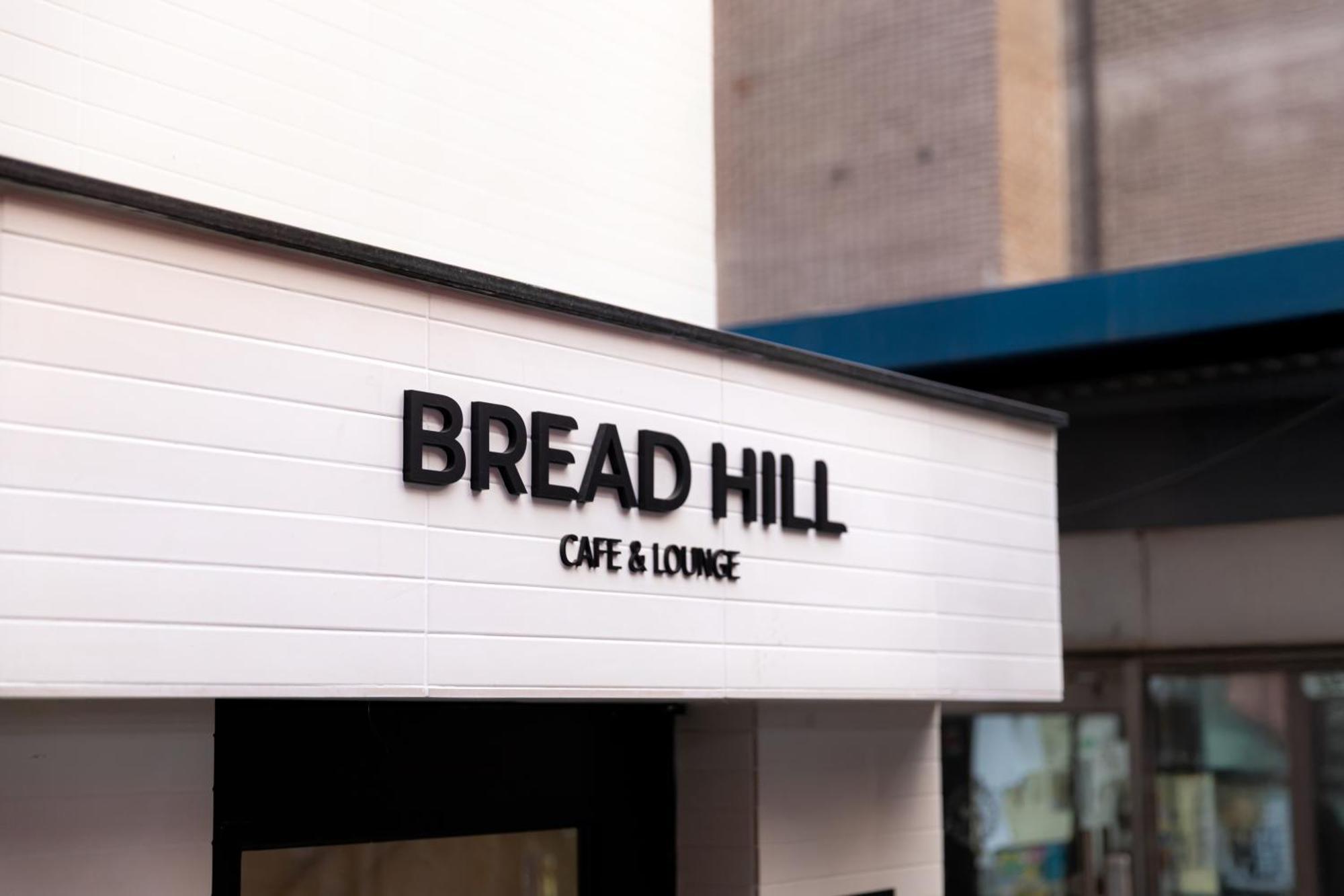 Bread Hill Jongno