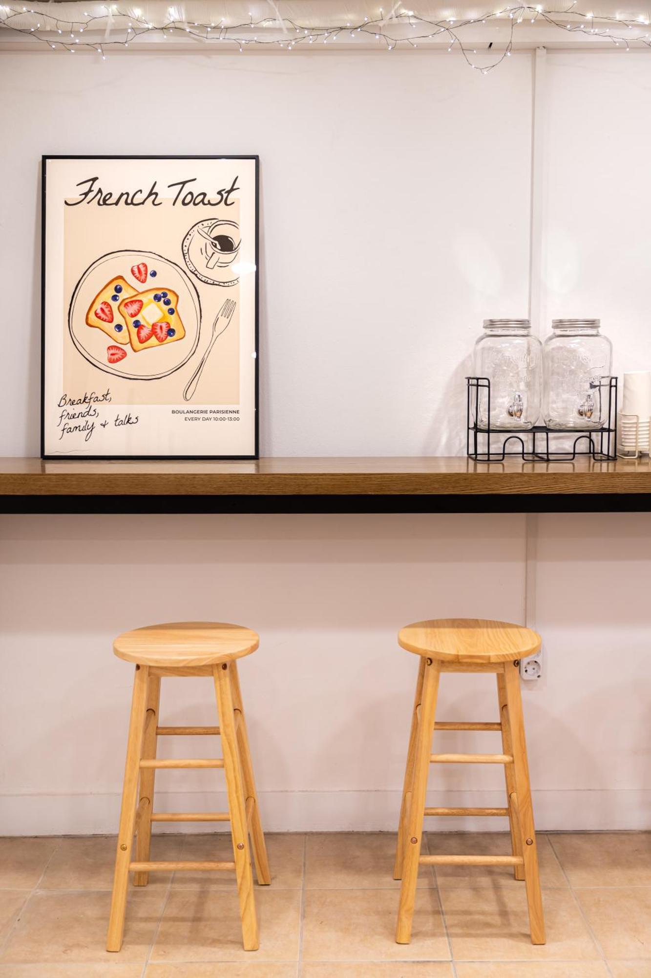 Hotel Bread Hill Jongno
