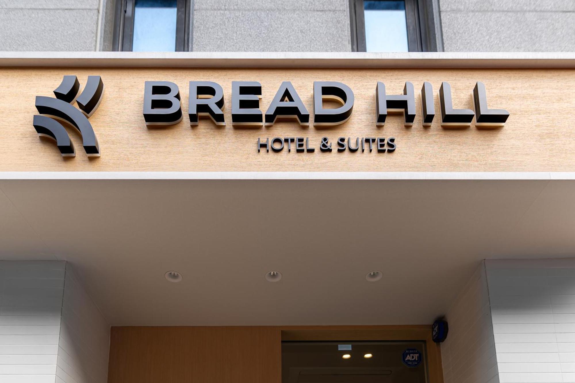 Bread Hill Jongno 2*