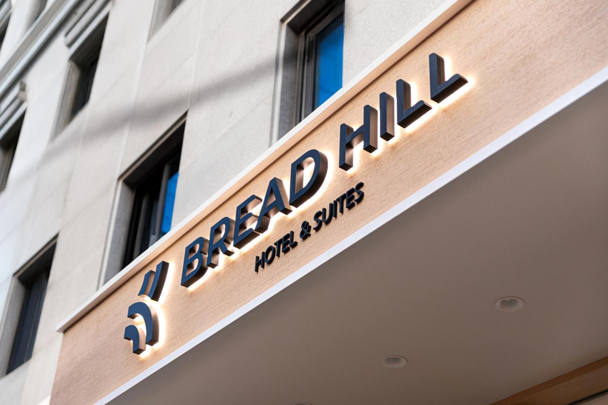 Bread Hill Jongno Hotel Seul