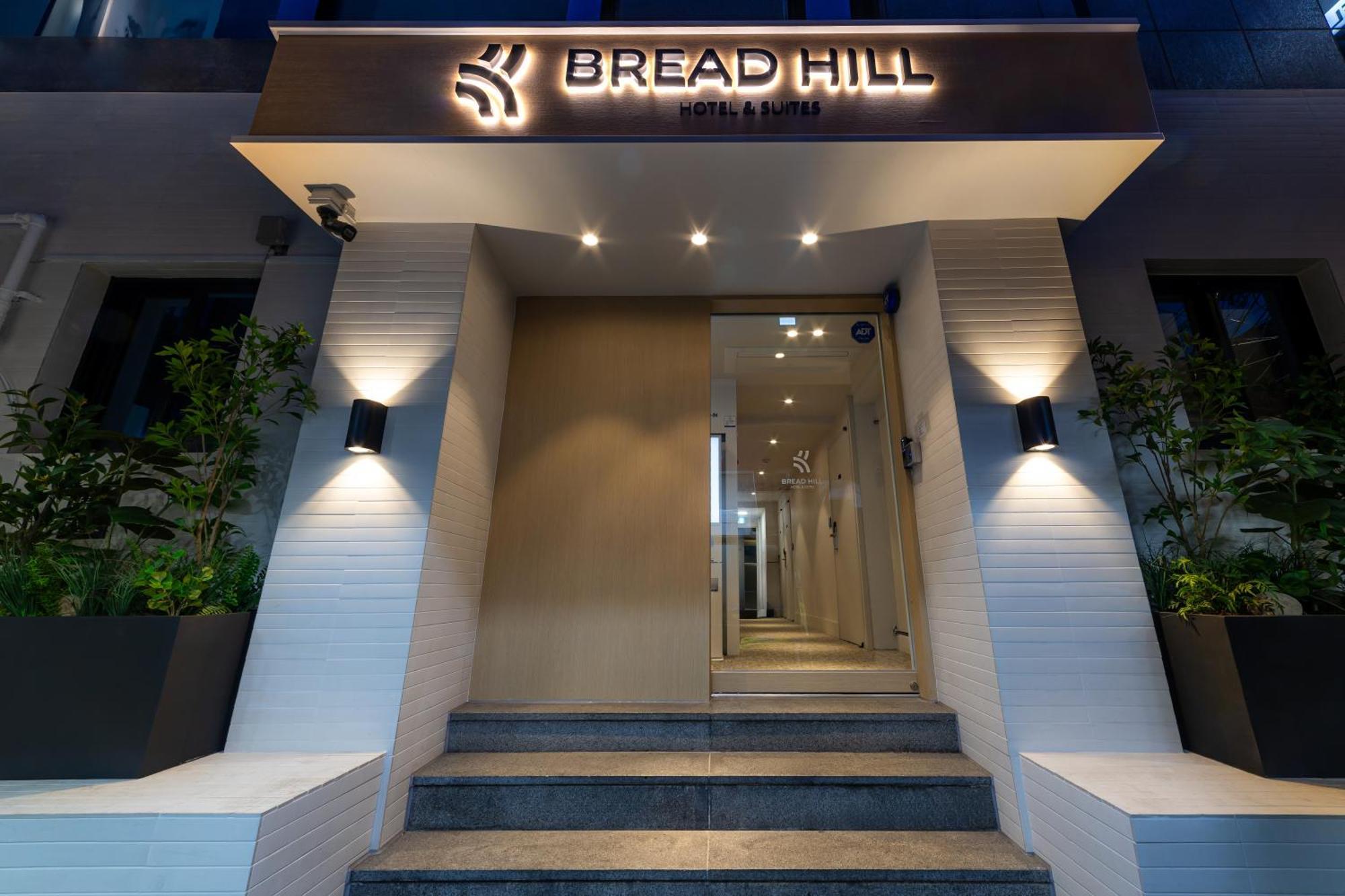 Hotel Bread Hill Jongno Seoul