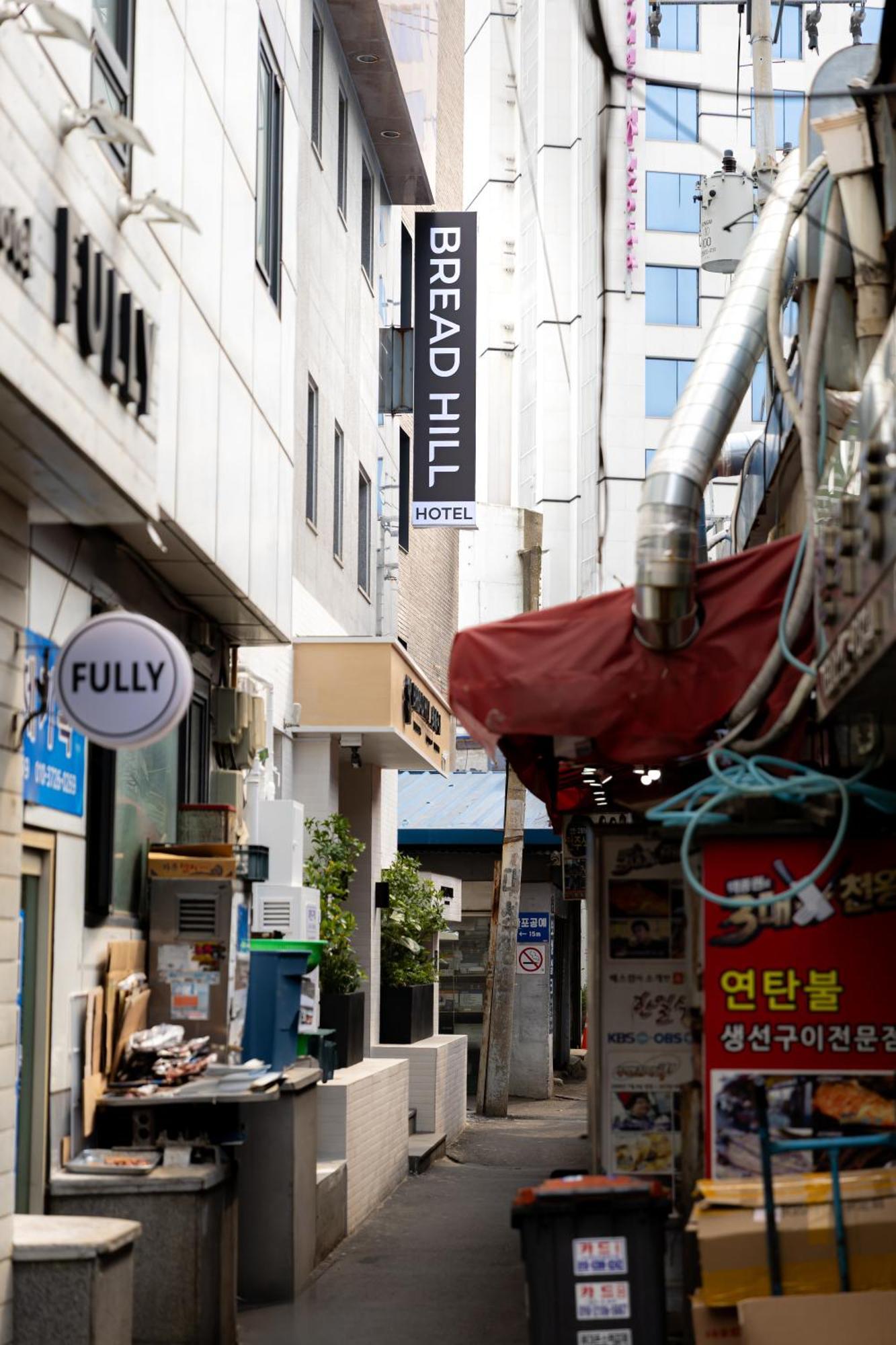 Bread Hill Jongno Seul