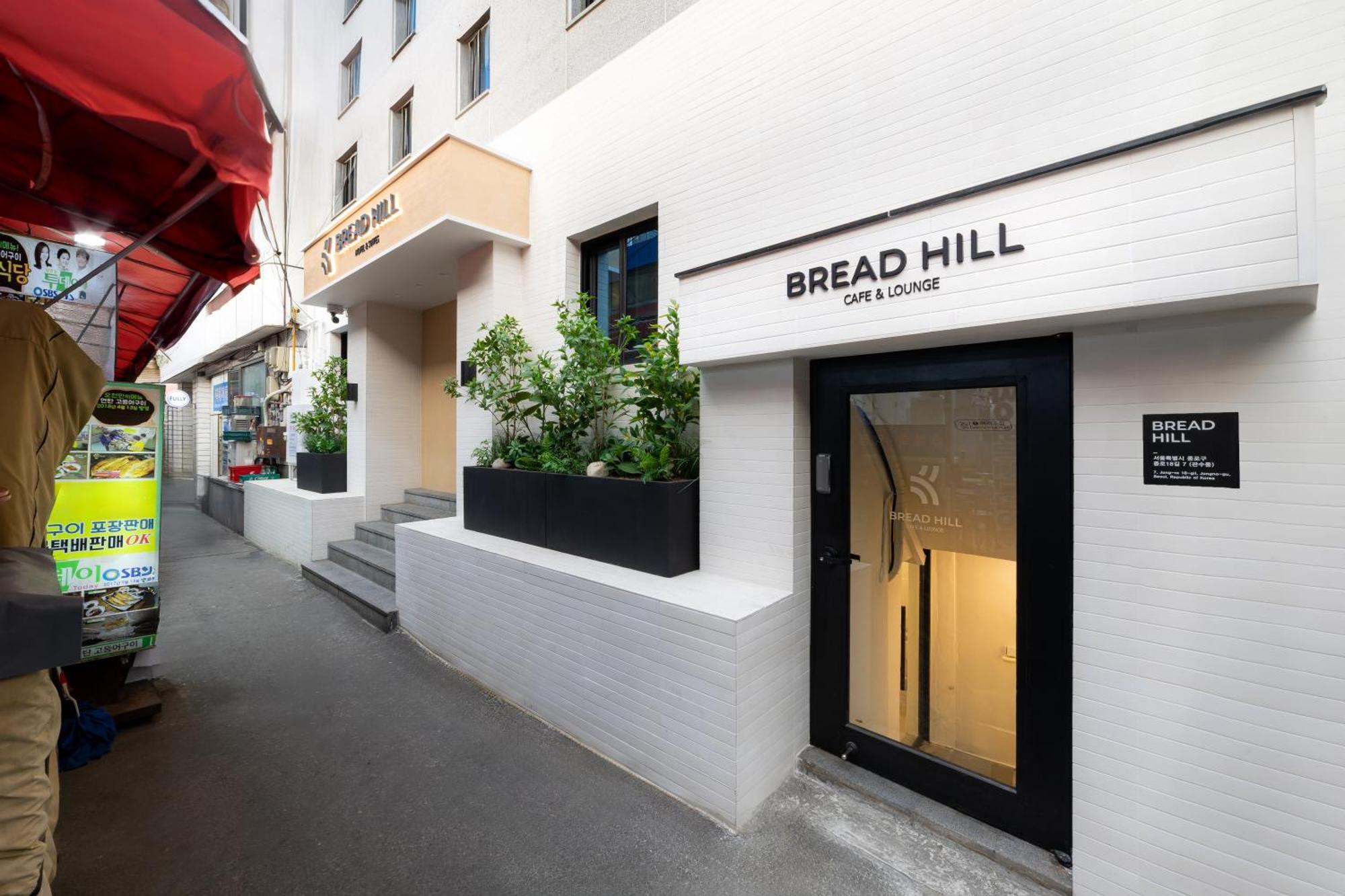Bread Hill Jongno Hotel